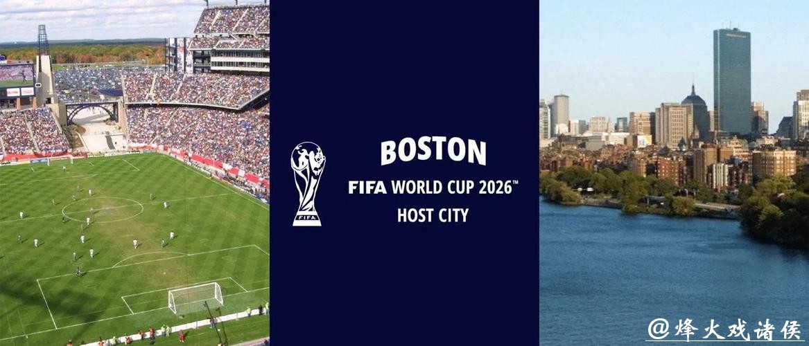 2026年世界杯在线交流与比赛平台 2026年世界杯在线交流与比赛平台