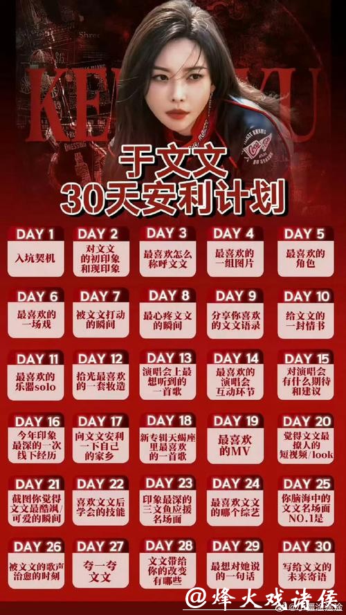 必威世界杯投注攻略详解