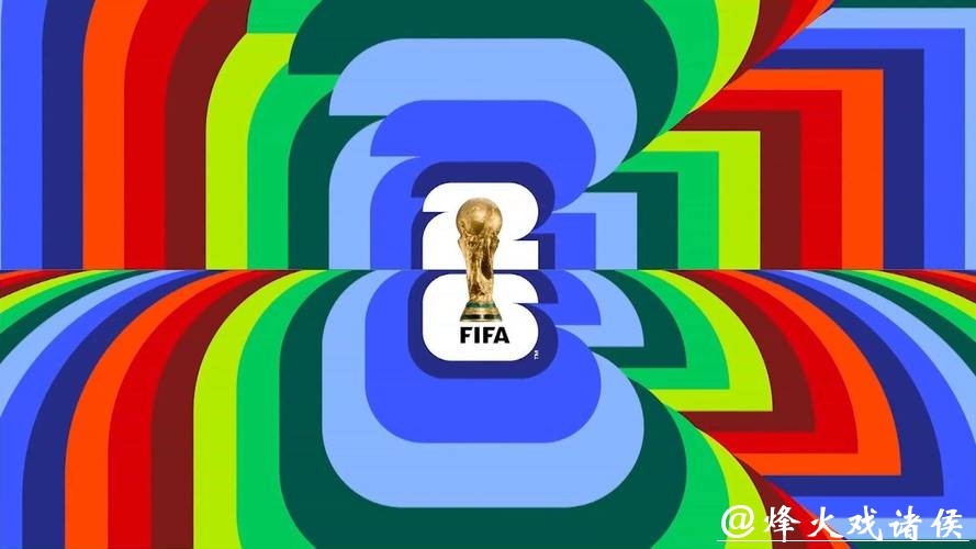 2026世界杯竞猜网站推荐 2026世界杯竞猜网站推荐