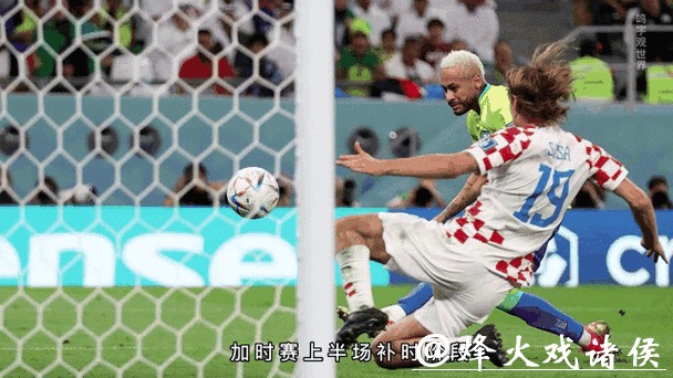 实时追踪世界杯比分直播动态